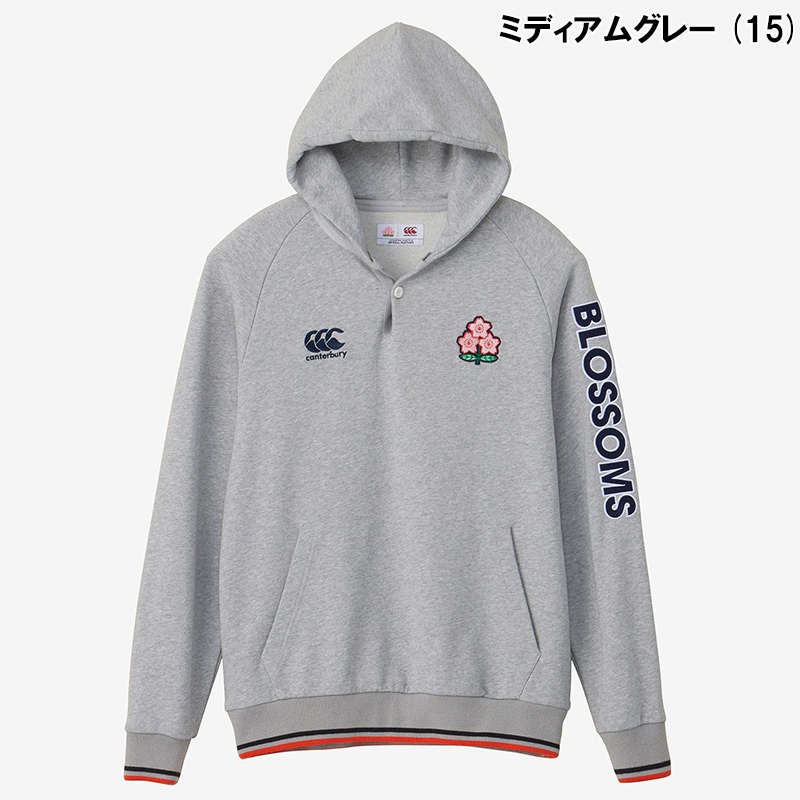 即日発送】Canterbury カンタベリー JAPAN SWEAT HOODY ジャパン