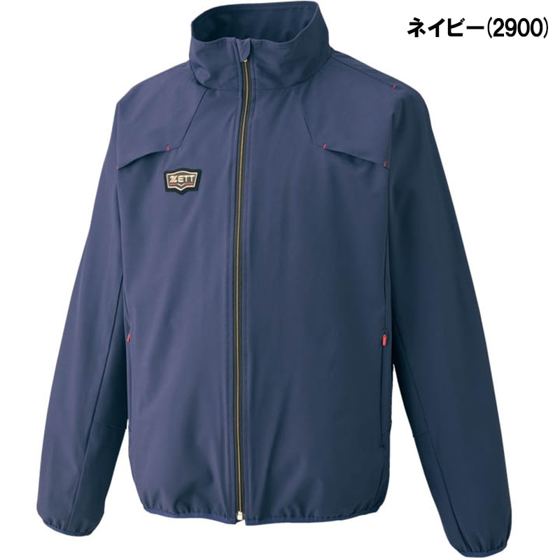 即日発送】ZETT ゼット プロステイタス ウインドジャケット スポーツ