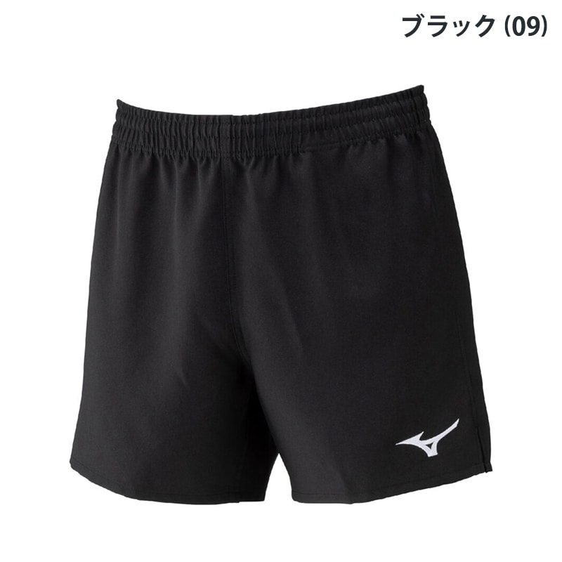 mizuno ミズノ ゲームパンツ (布帛素材) 股下13cm(L寸) V2MBC001