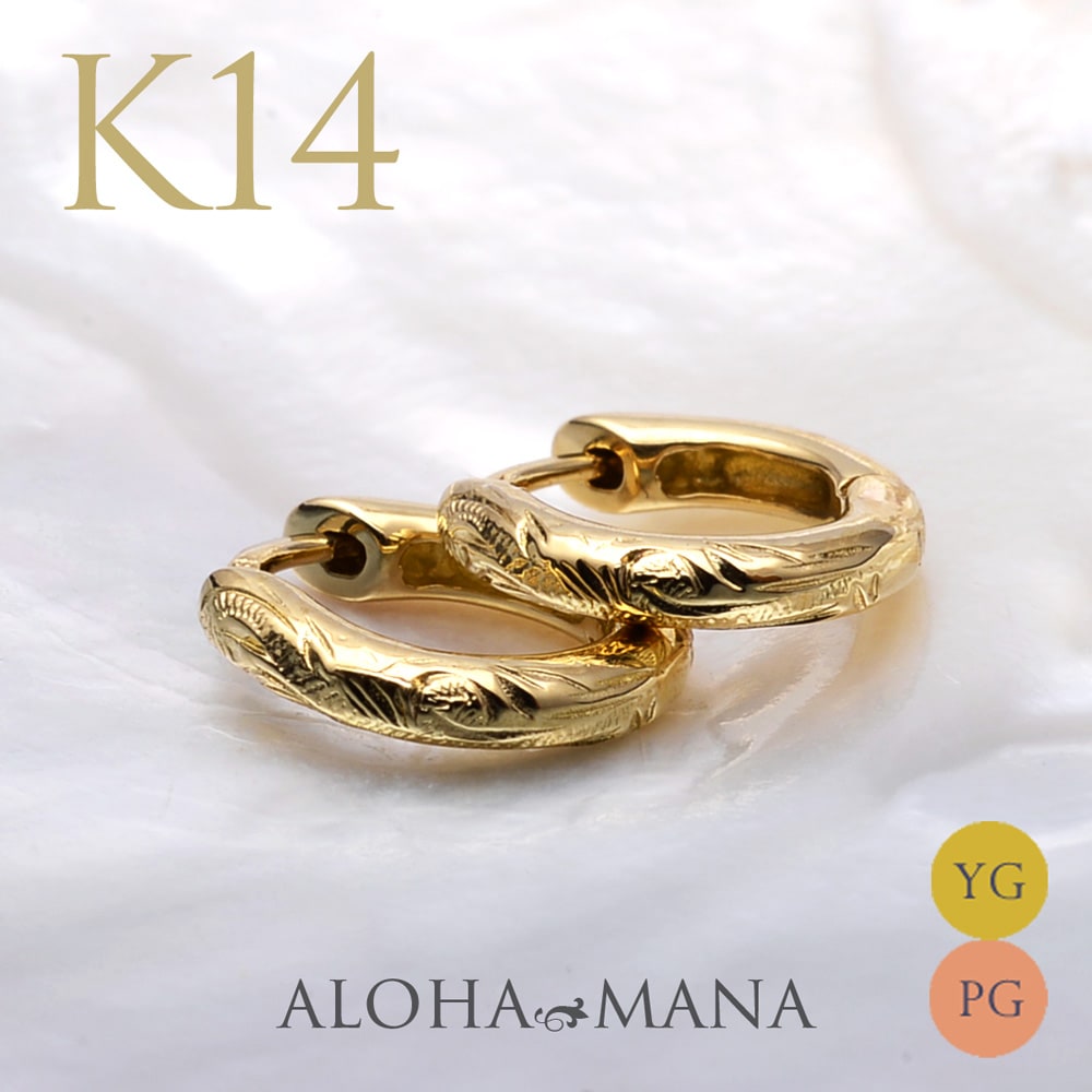 ハワイアンジュエリー ピアス 14金 ピアス 14金 ピアス リッチ