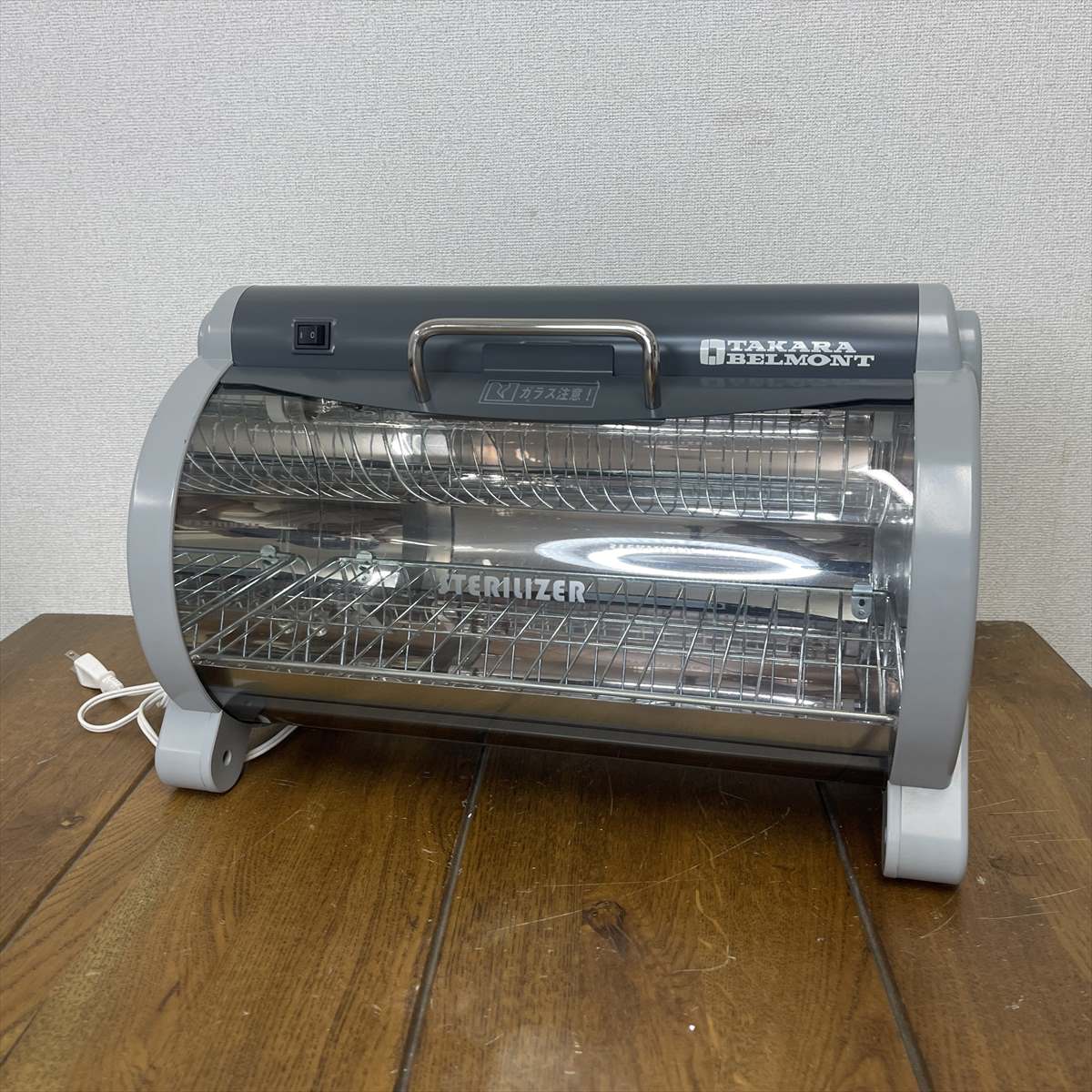 タカラベルモント 消毒器 STERILIZER 【公式通販】