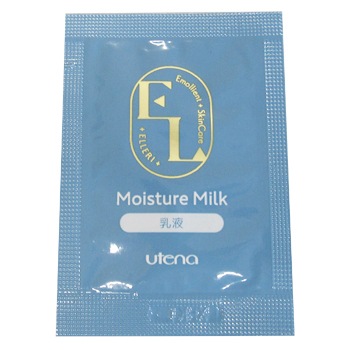 ウテナ エルリエモリエントミルク2ml【入数1000個】