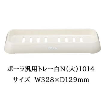 V414ポーラシャワーブレイクシャンプー10L【入数1個】