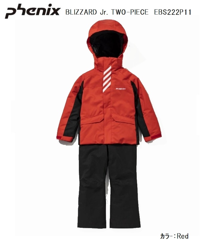 フェニックス スキーウェア 2023 PHENIX BLIZZARD Jr TWO-PIECE Red