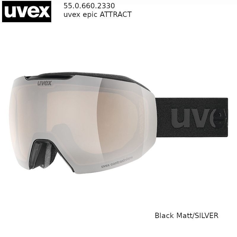 24 UVEX evidnt ATRRACT cyl UVEXゴーグル uvex evidnt ATTRACTUVEX