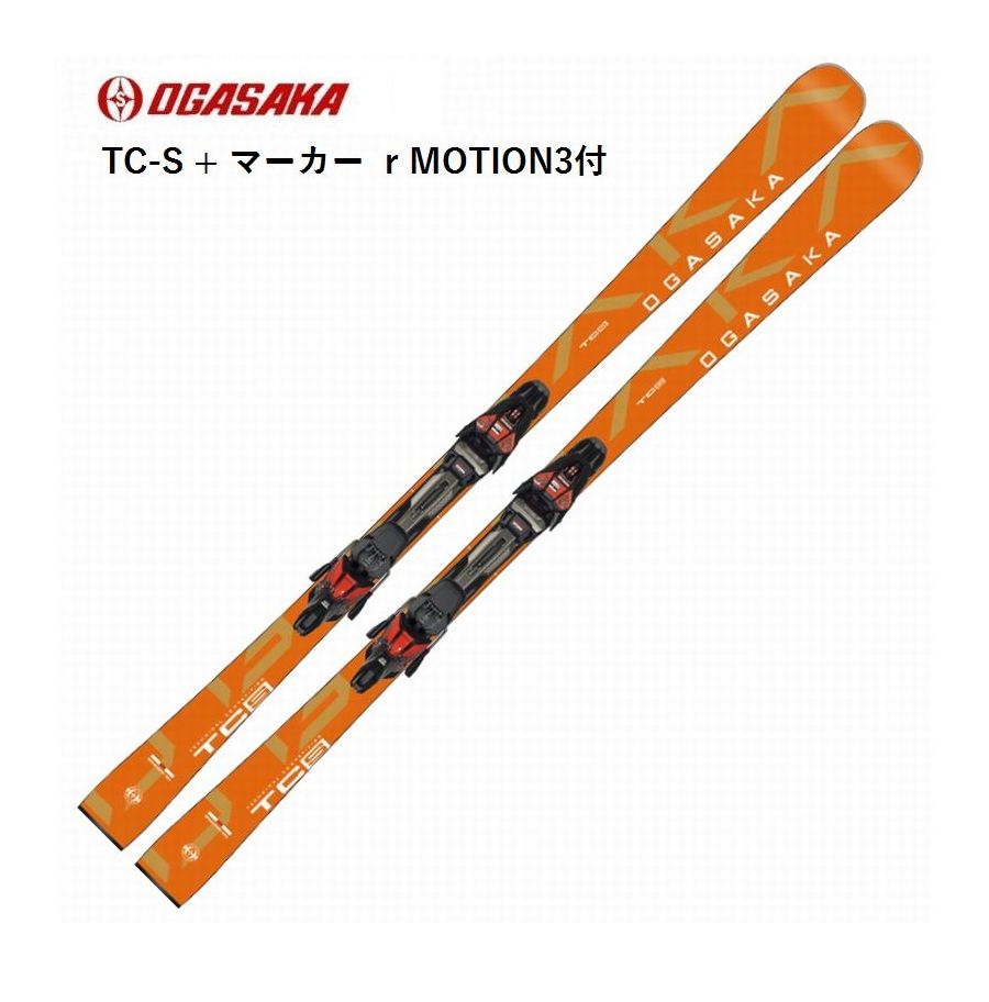 オガサカ ケオッズ tr 155cm レグザム 24cm 2026年最新】スキー板155cm