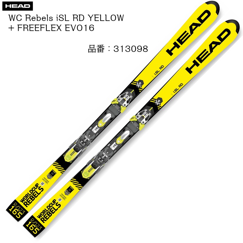 ヘッド 2019 2020 HEAD WC Rebels i SL RD RP WCR14 + FREEFLEX EVO16