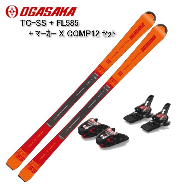 OGASAKA TC-MZ OGASAKA TC-MZ 使用回数3回 RC600FLプレート 使用回数3回