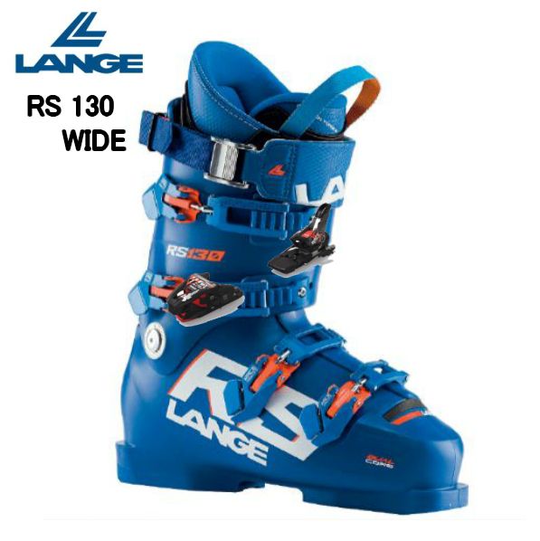 ラング 2021 LANGE RS 130 WIDE | 一般 | 名古屋のオールマウンテン