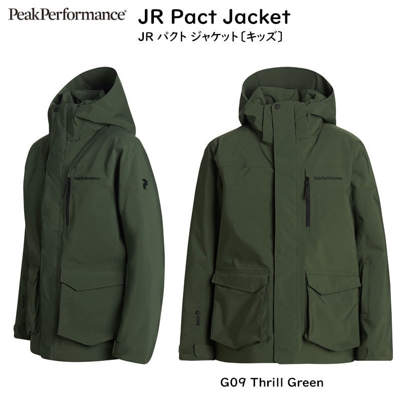 スキーウェア,peak performance,kids-junior | 名古屋のオール