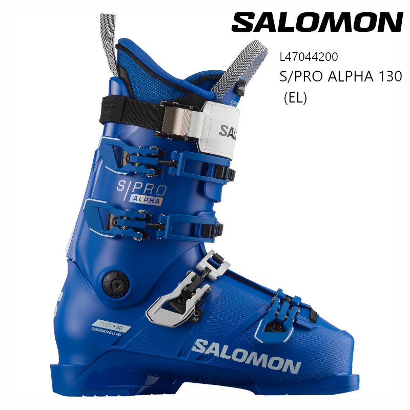 サロモン スキーブーツ 2024 SALOMON S/PRO ALPHA 130 EL エキスパート