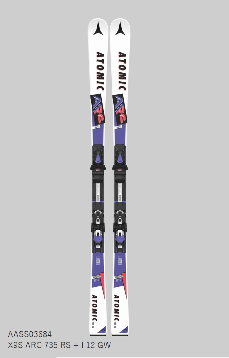 Atomic 129 E-Sport スキー板 中古 Atomic 129 E-Sport スキー板 中古