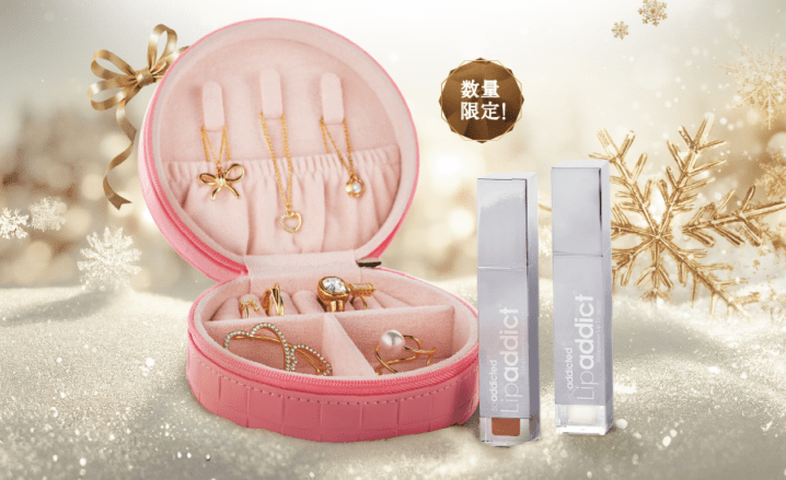 レクレア レクレア 2つセット レクレア スマートエンザイム顆粒 2箱セット