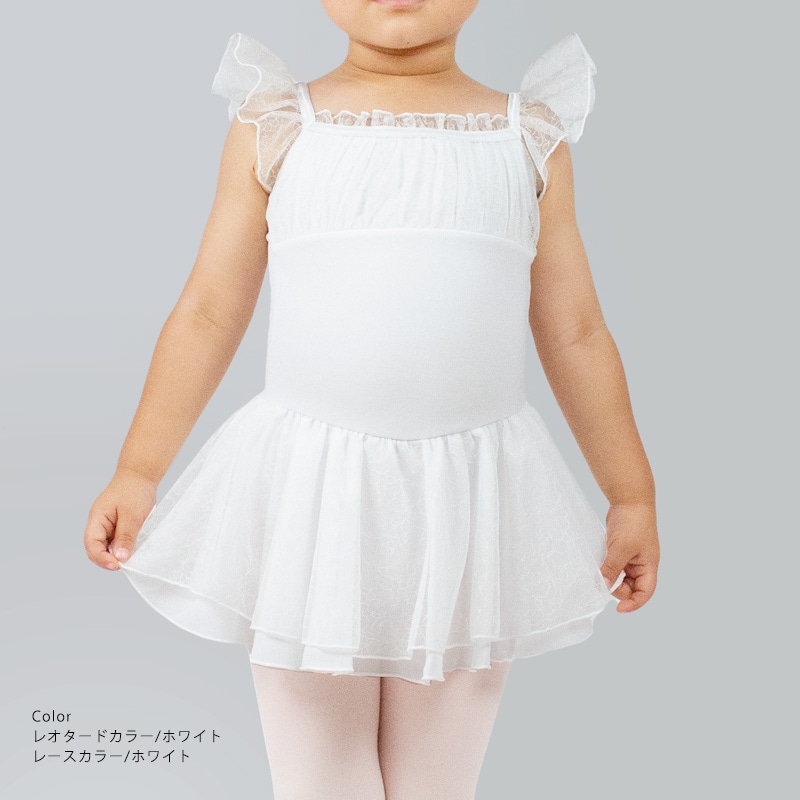 スカート付きレオタード