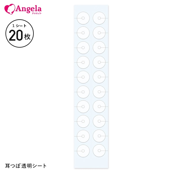 ままままままちゃん ページ】❤️耳ツボジュエリー 11シート 楽天市場