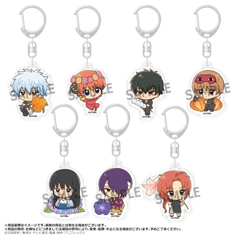 ころわん アップグレード1月3日 特典 ペンライト アクキー ころんくん 銀テ