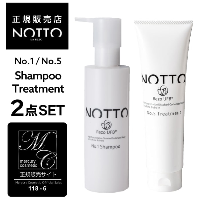 A倉庫】【公式/正規販売店】≪ NOTTO シャンプー + トリートメント