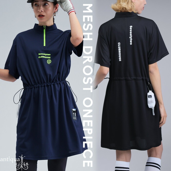 ANTIQUA GOLF×STCH ワンピース レディース 送料無料・(500)メール便可