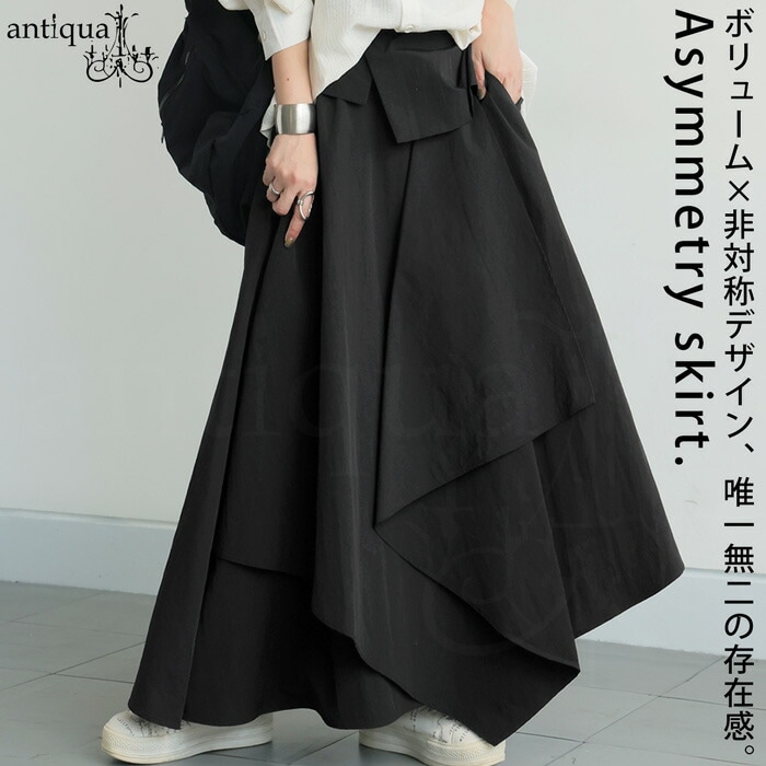 アシンメトリースカート スカート レディース ボトムス 送料無料・再