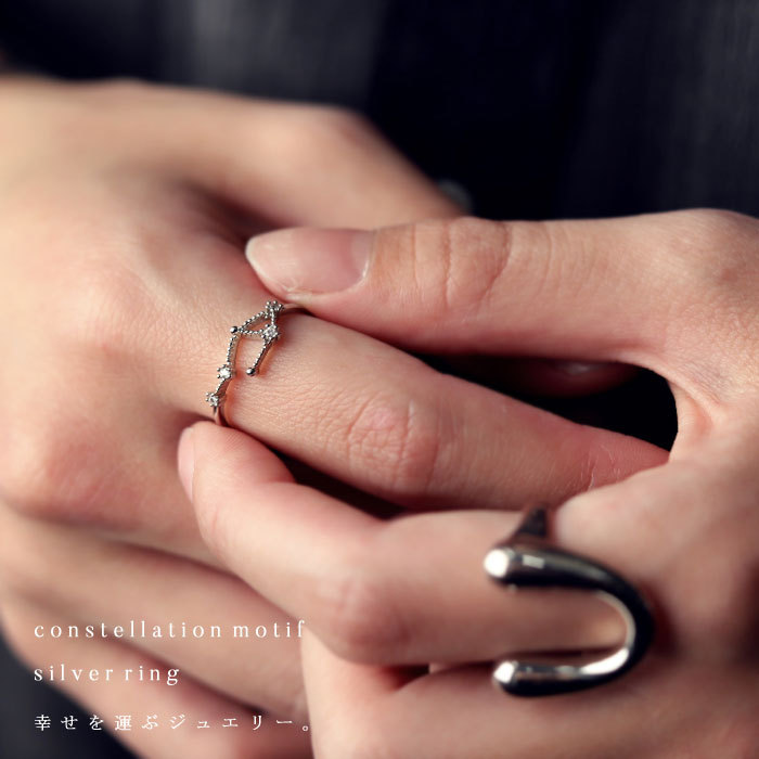 最大30％OFF対象！19日20時～25日10時 アクセ送料無料 指輪