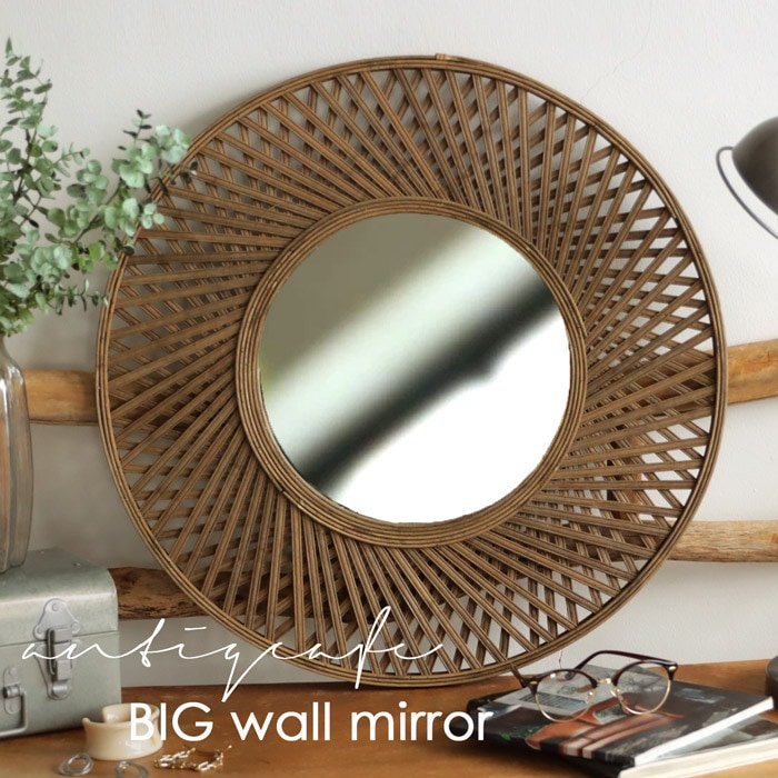 ミラー 鏡 壁掛け 壁掛けミラー 編み 竹 バンブー 天然素材 ナチュラル