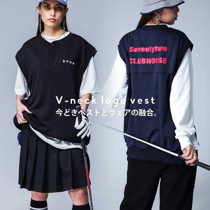 ANTIQUA GOLF×STCH ベスト レディース 送料無料・再入荷 メール便不可