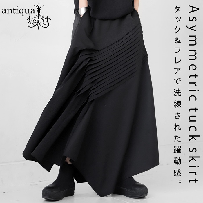 春支度、先行フェア【20％OFF】タックスカート スカート レディース