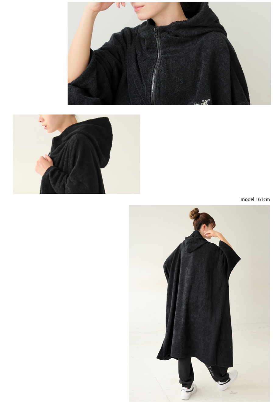 サウナポンチョ ポンチョ メンズ トップス 送料無料・メール便不可