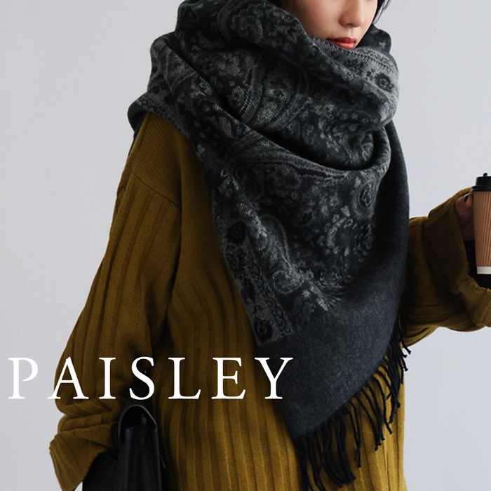 マフラー レディース ストール ペイズリー柄 柄 フリンジ・メール便