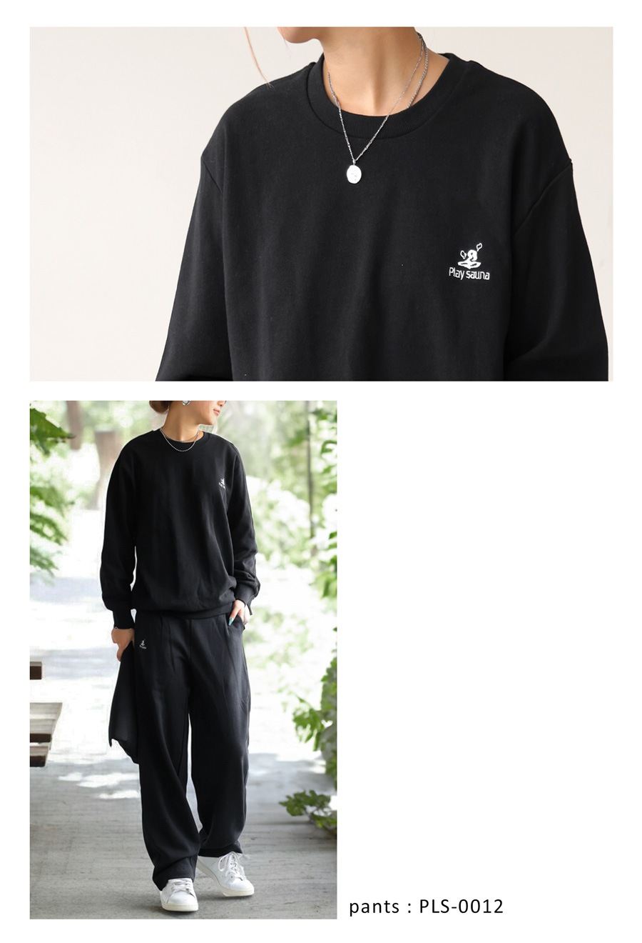 刺繍ロゴトレーナー トレーナー レディース トップス 送料無料・メール