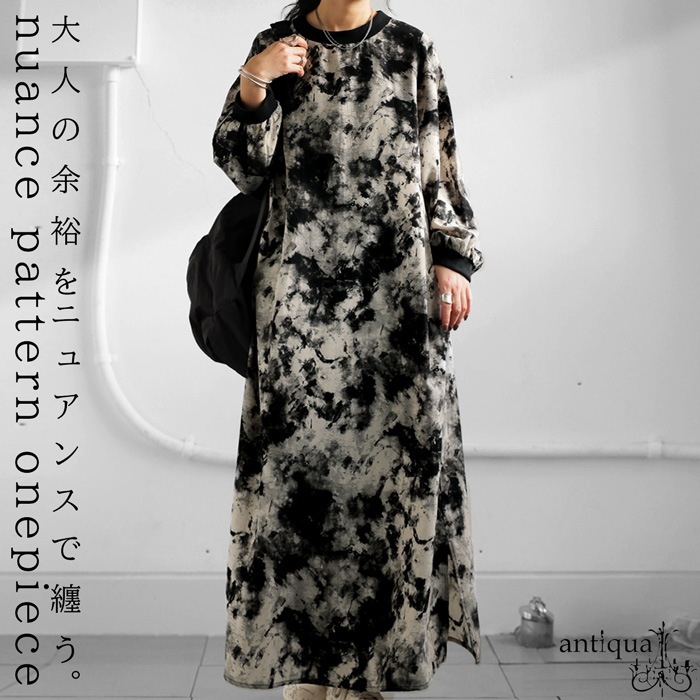 ニュアンス柄ワンピース ワンピース レディース 送料無料・再入荷 (500