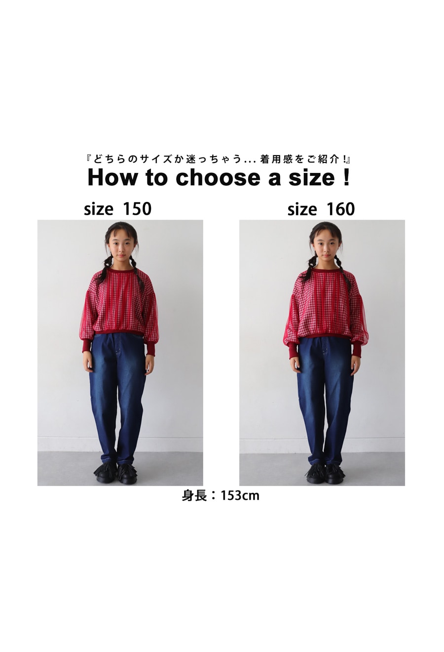 ギンガムチェックトップス トップス ジュニア 子供服 送料無料・(500
