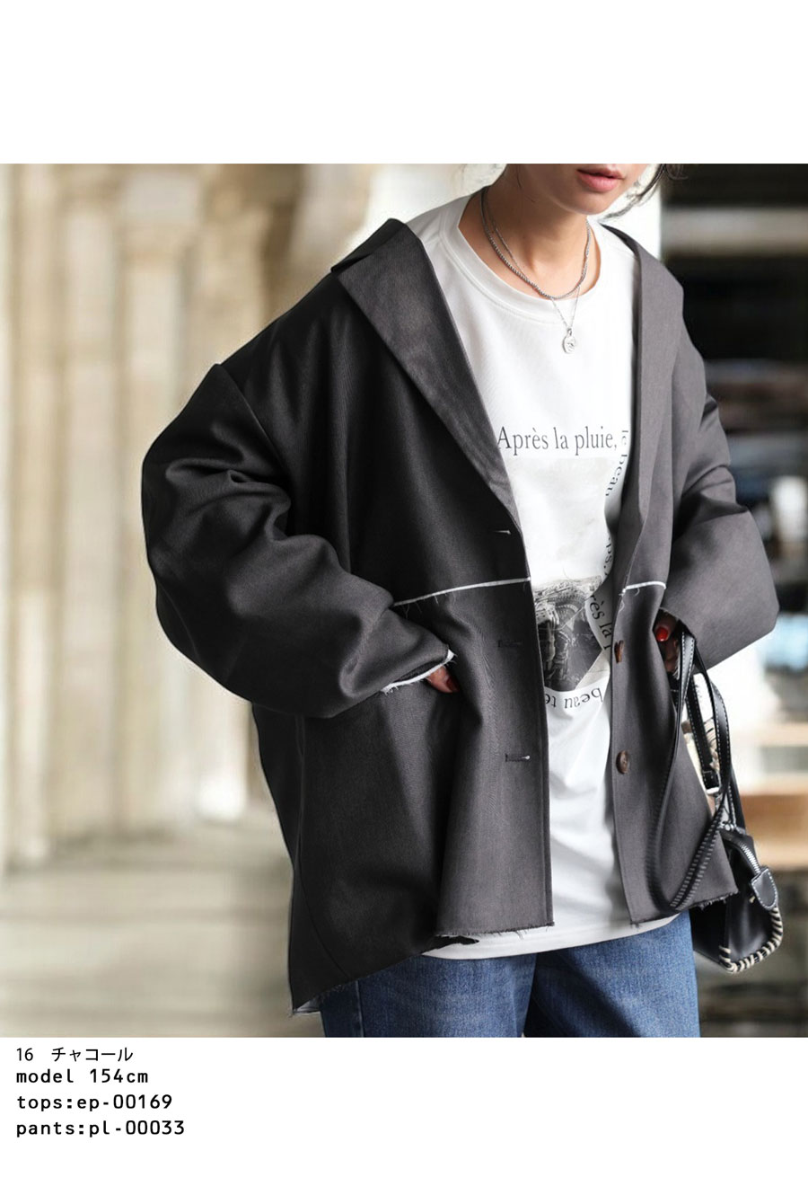 デザインジャケット ジャケット レディース アウター 送料無料・メール