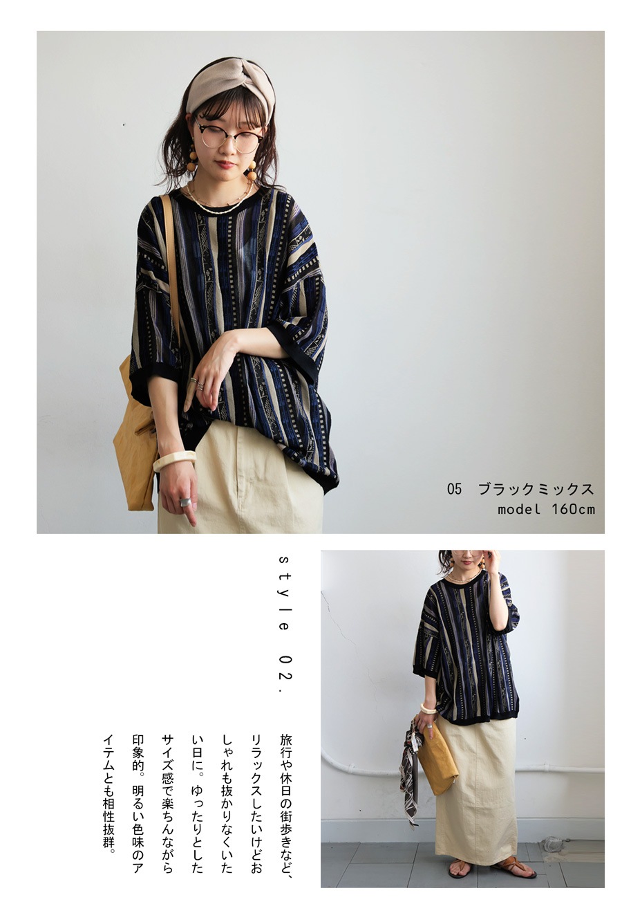 シアーニット COOGI風 トップス レディース 送料無料・(100)メール便可