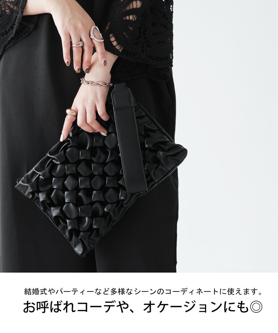 エンボス加工バッグ バッグ レディース 鞄 エンボス 送料無料・再入荷