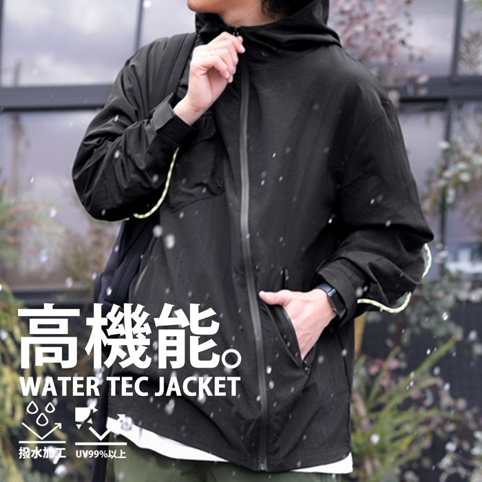 高機能ジャケット ジャケット メンズ トップス 送料無料・(100)メール