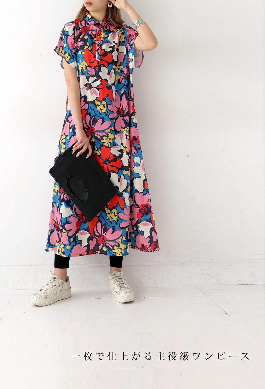 10_000000024099.jpg?1714101657