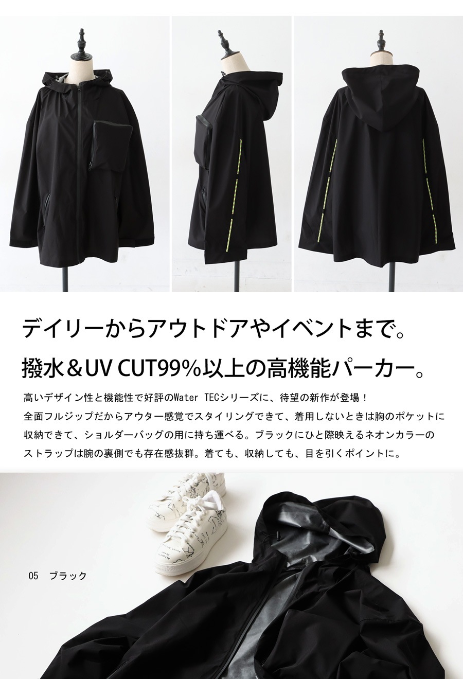 2_000000023603.jpg?1705973815