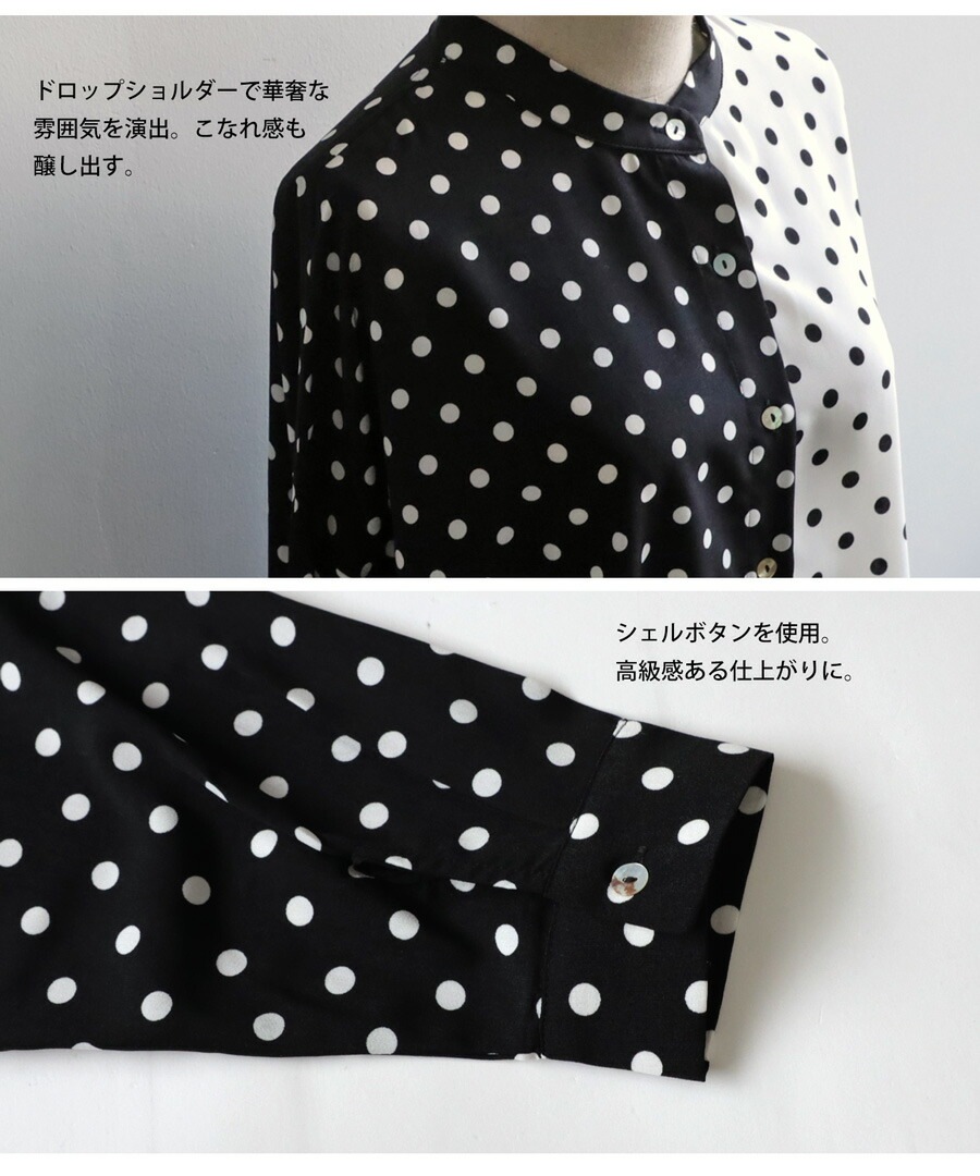 ドット柄シャツ シャツ レディース トップス 長袖 送料無料・再入荷