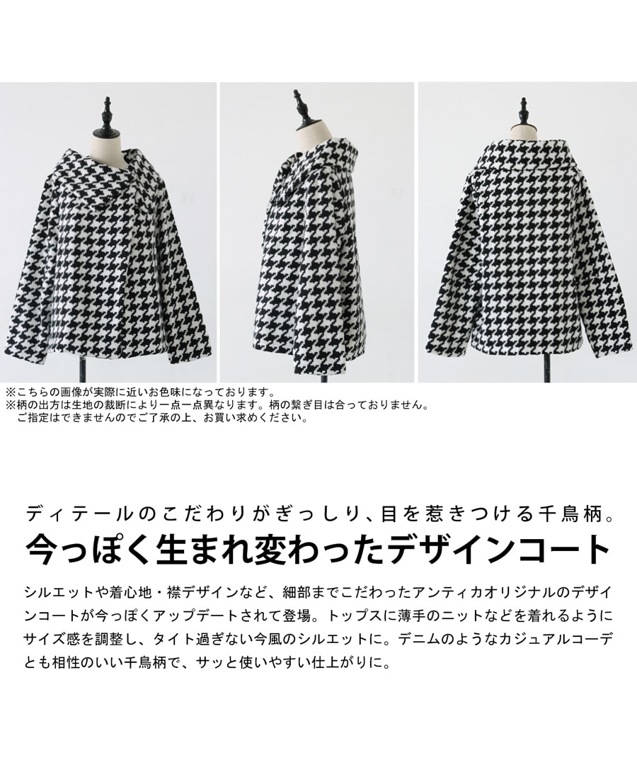 2_000000023255.jpg?1698729543