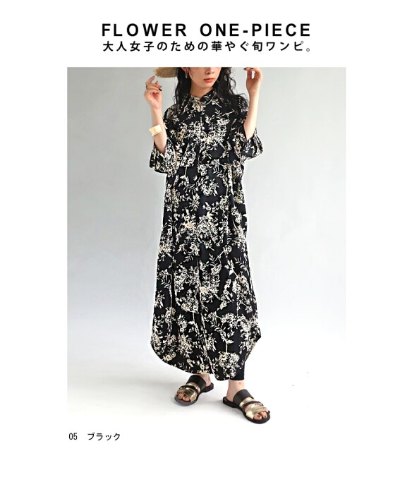 3_000000018656.jpg?1686206829