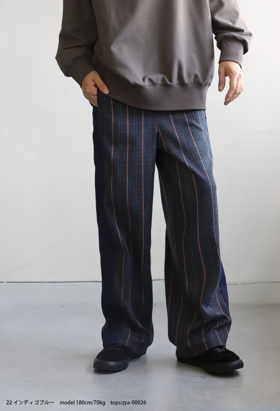 ストライプ柄切り替えパンツ パンツ メンズ ボトムス 送料無料・(500