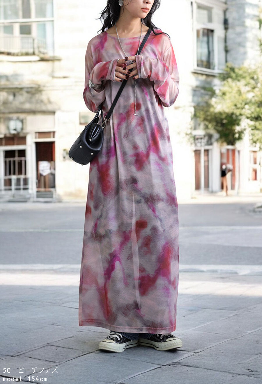 タイダイ柄ワンピース ワンピ レディース ロング 送料無料・(50)メール