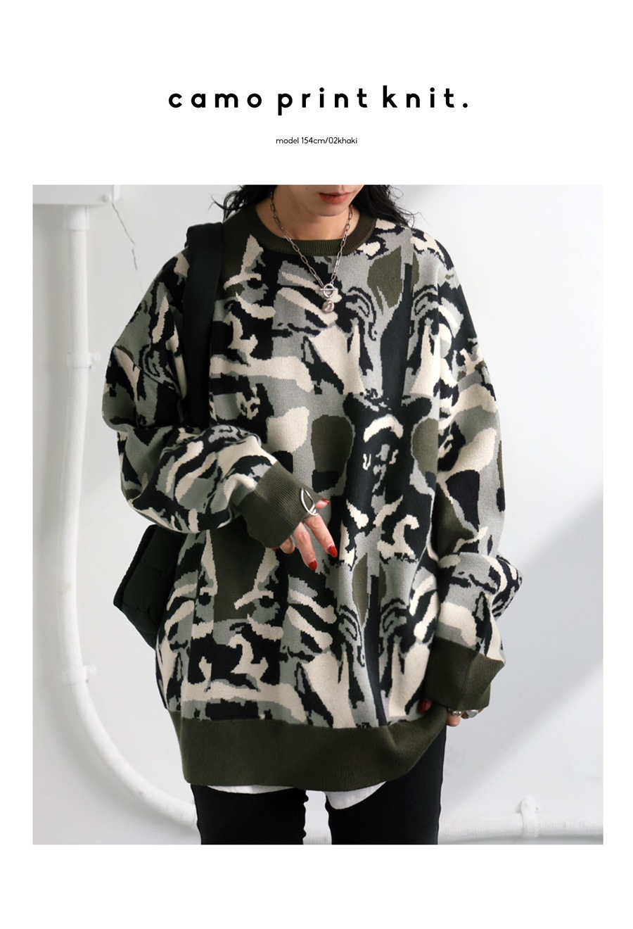 迷彩柄ニット ニット レディース トップス 長袖 送料無料・メール便