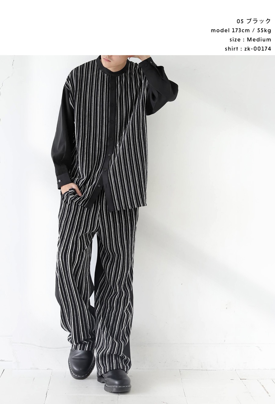 SY32 ABSOLUTE ブラックパンツ ストライプ Lサイズ ABSOLUTE - 【公式