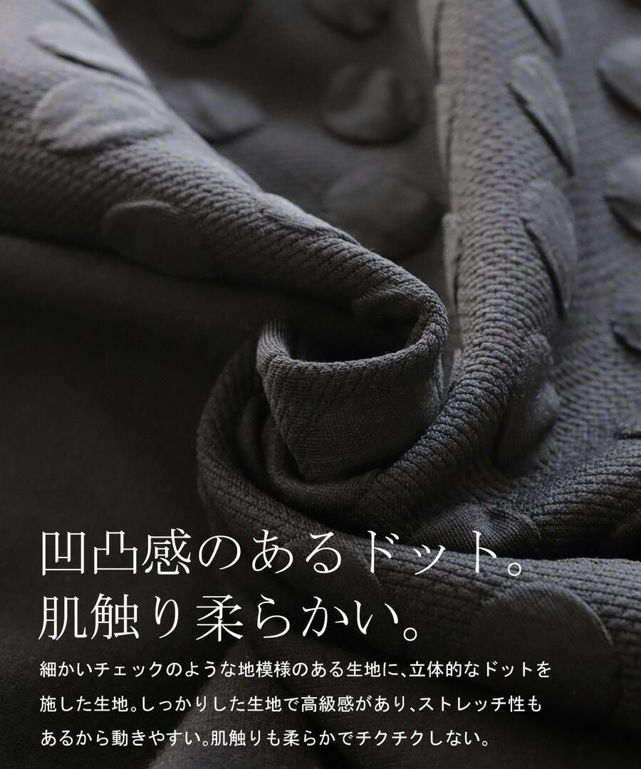 ドット柄 サルエルハーフパンツ パンツ レディース 送料無料・再再販