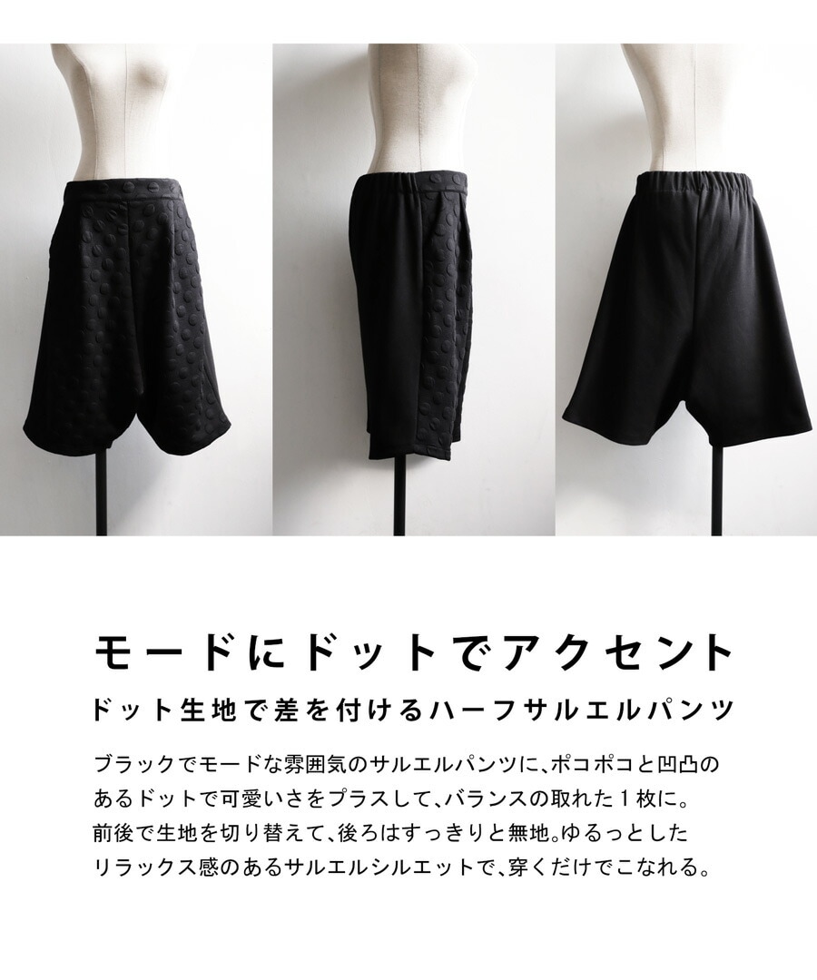 KTZ 名作 完売品 総柄 スウェット サルエルパンツ ハーフパンツ