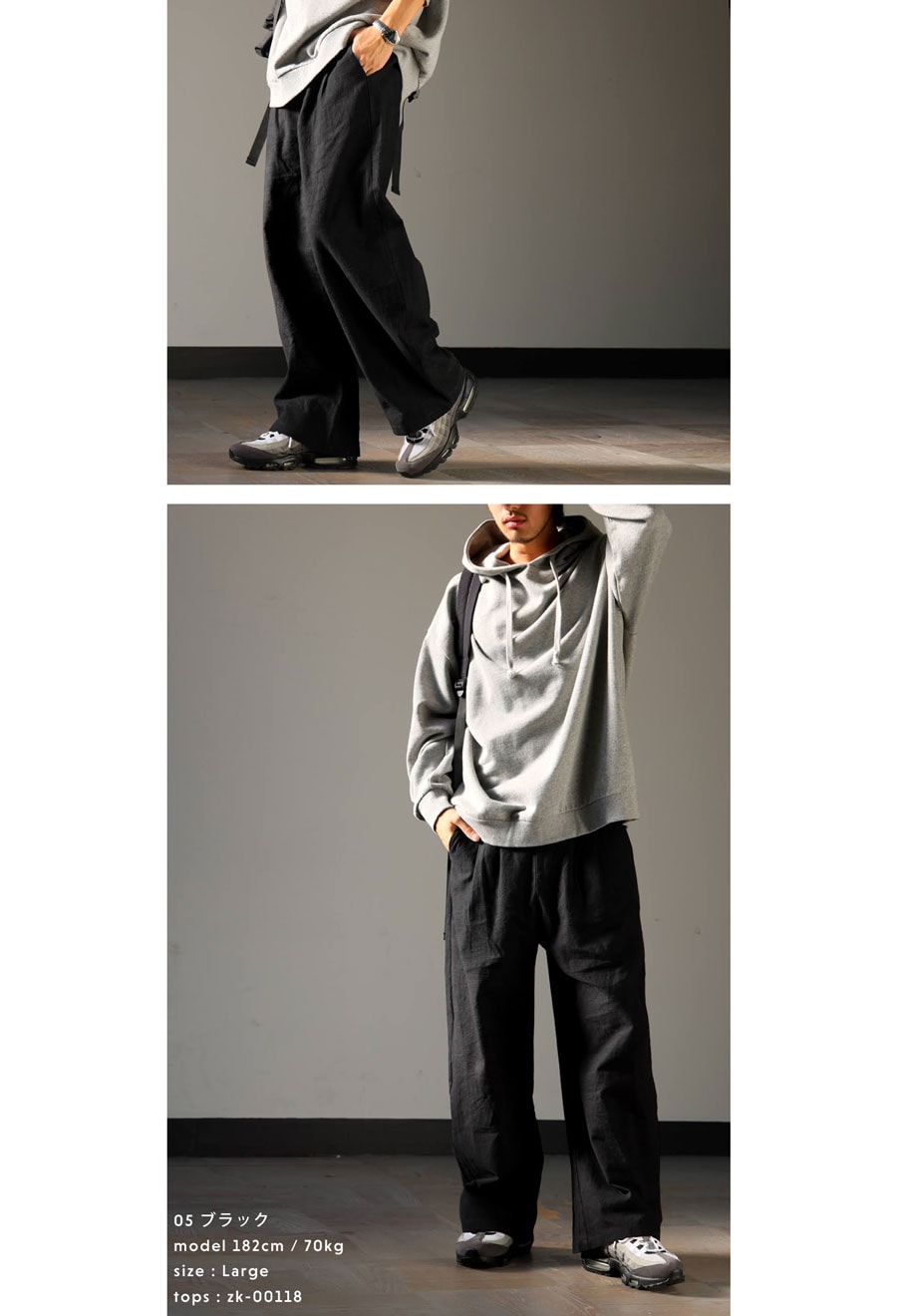 綿麻パンツ パンツ メンズ ボトムス ロング 送料無料・メール便不可