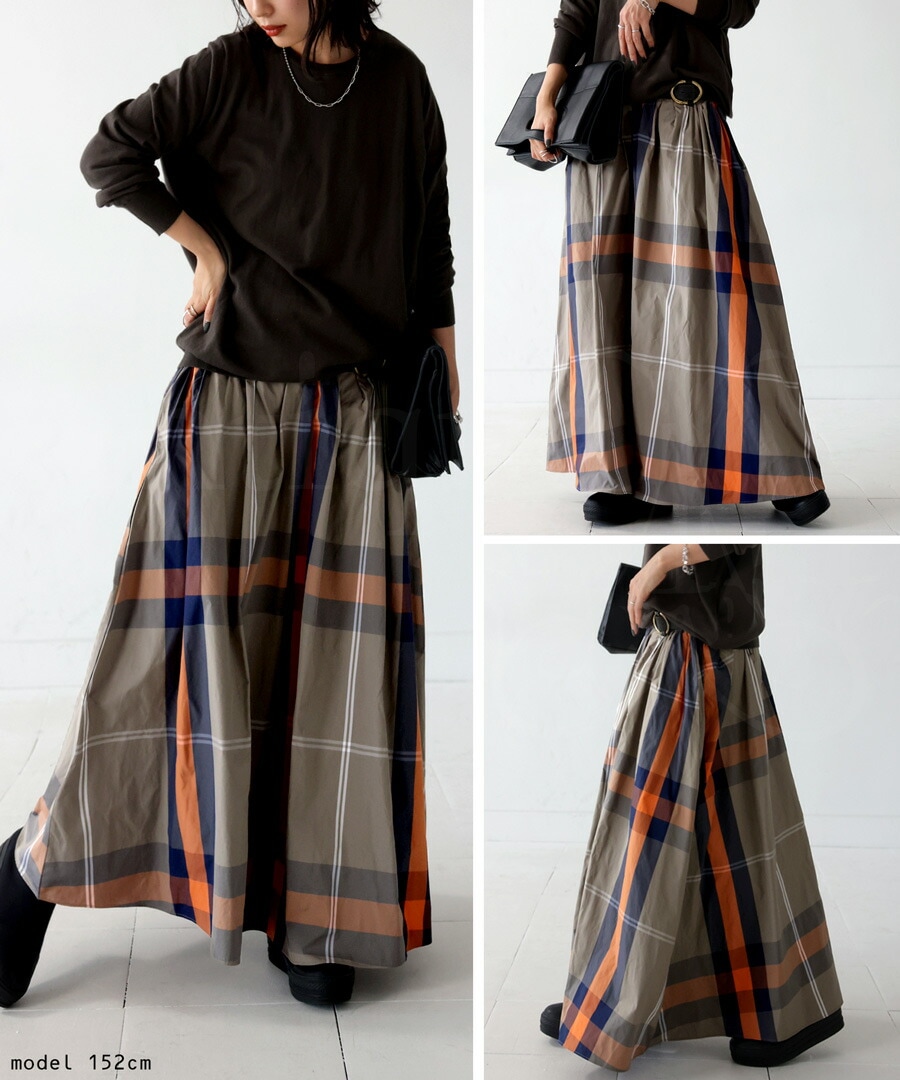 チェック柄フレアスカート スカート レディース 送料無料・(100)メール