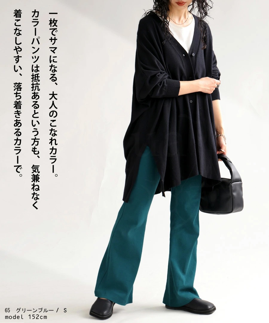 1000円OFF】2点でさらに10％OFF！25日10時迄 シュッと美シリーズ